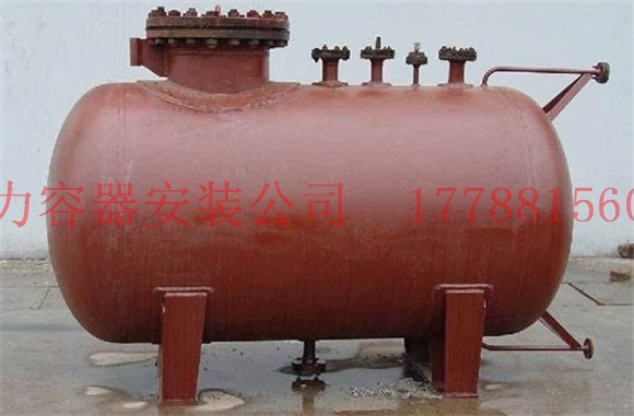 西宁蒸汽分气缸的规格
